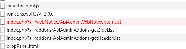 Thinkphp5插件编写模块不存在: ***解决办法