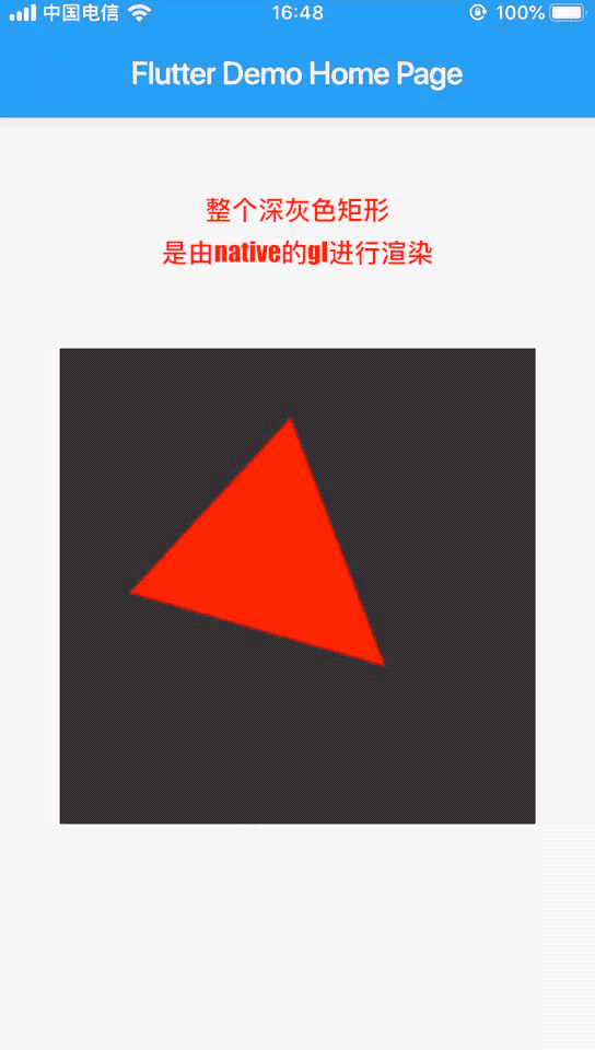 544_960竖版 竖屏gif 动态图 动图