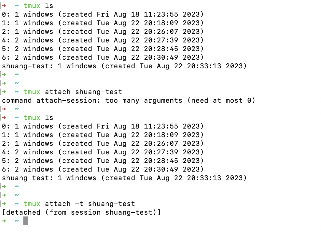 <span style='color:red;'>Tmux</span> 使用小记