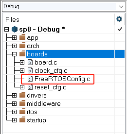 图 3.20 sp0 工程添加引用文件的相对路径