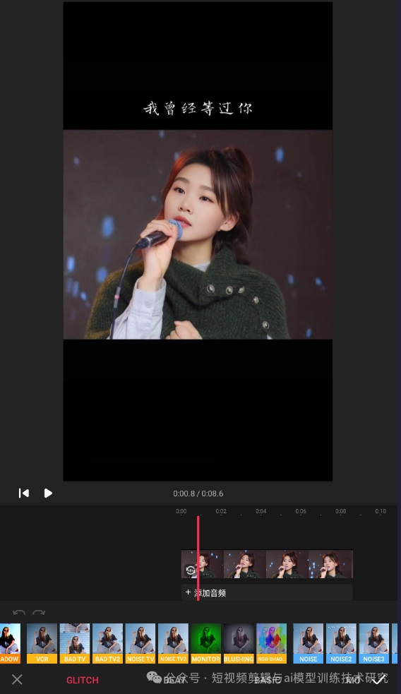 请卸载剪映app，这款破解版剪辑app工具功能不输剪映，还能变声，做二次原创更适合-CSDN博客