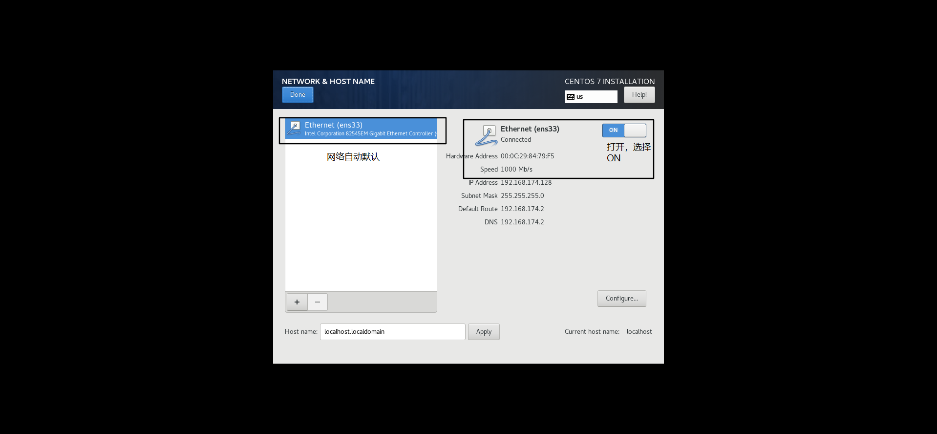 VMware15.5虚拟机安装及新建CentOS8虚拟机