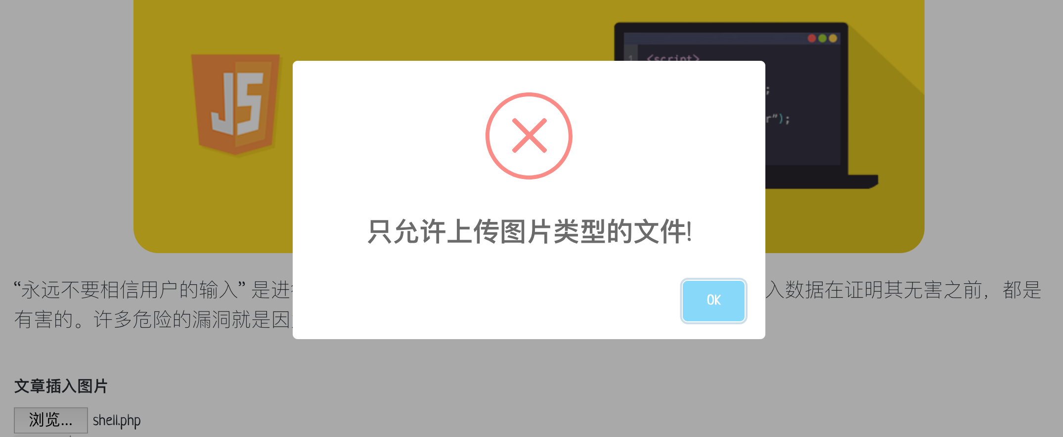 16036095176123.png