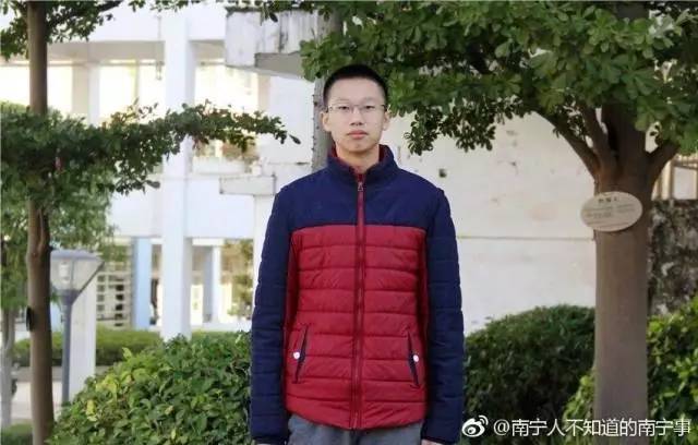 2021高考成绩查询入口重磅2017年广西高考成绩出炉桂林理科状元花落