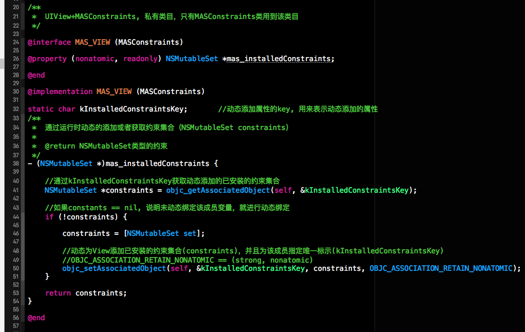 iOS开发之Masonry框架源码深度解析