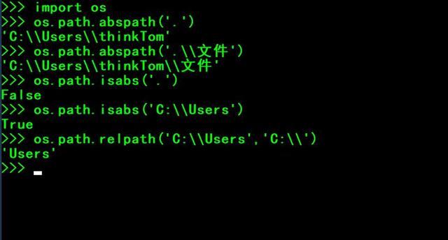 python 查看当前目录_Python的武器库11：os模块