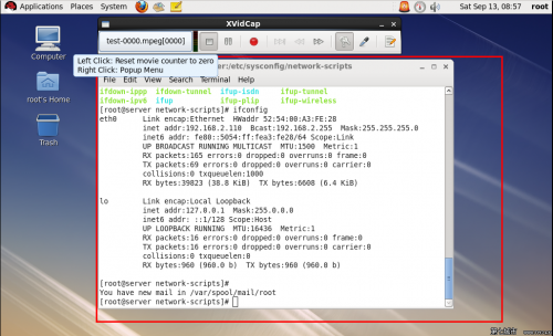 linux系统 插优盘安装xvidcap,linux下的视频录制软件xvidcap