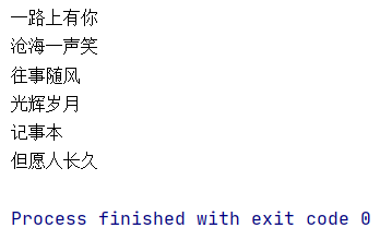 image-20220430154253793