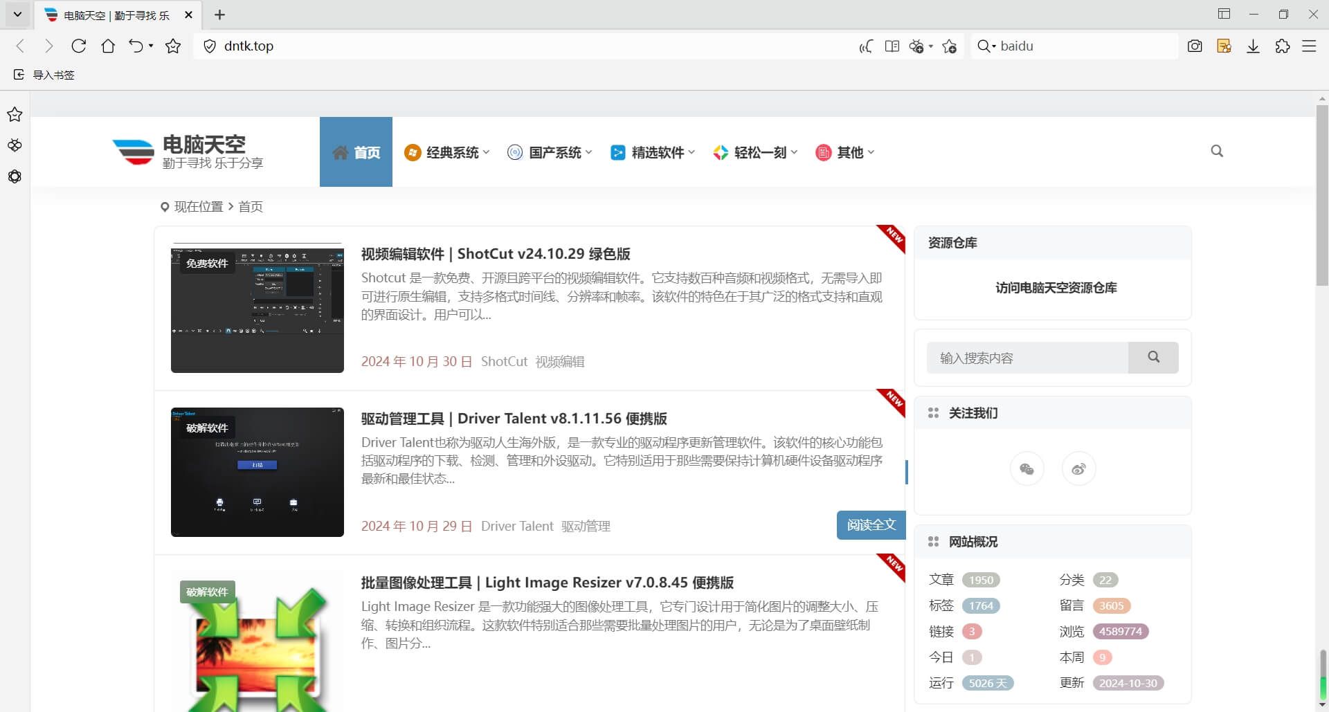 d197a484db7db52ee41a55c273b27b07.jpeg