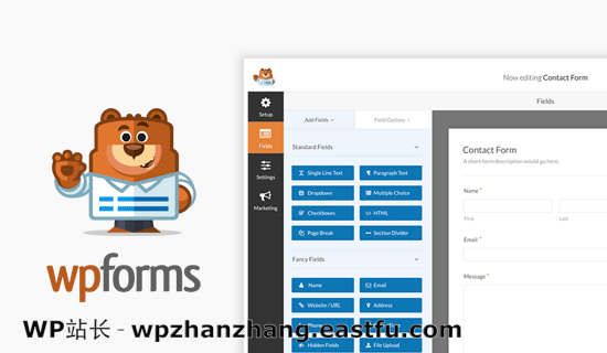 WPForms