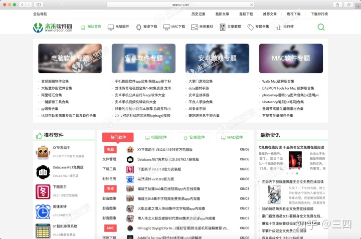 d19a5eced8e073404b936ad123857e1a.png
