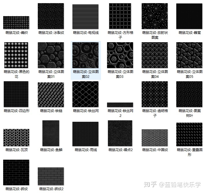 Painttool Sai 2 笔刷整合版 附下载 它来了 400 Sai2笔刷素材分享 蓝铅笔 Weixin 的博客 程序员宅基地 程序员宅基地