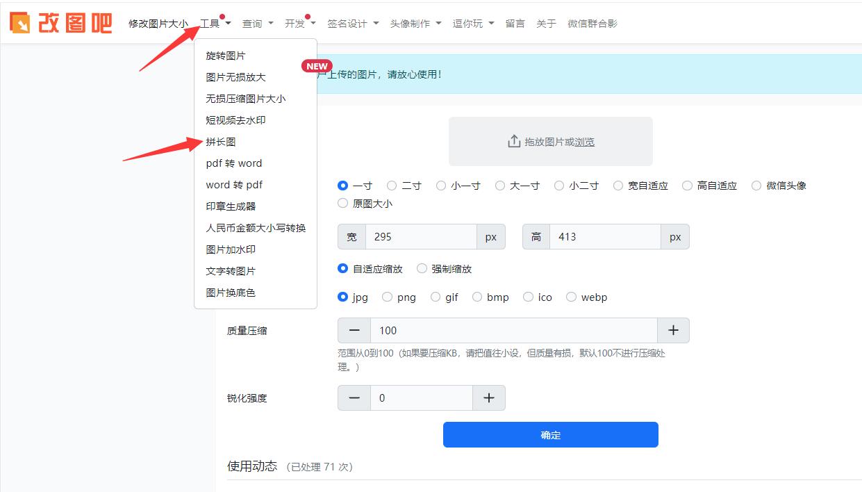 d1a3f1f54520285bc1d5fa295d51abd3.jpeg