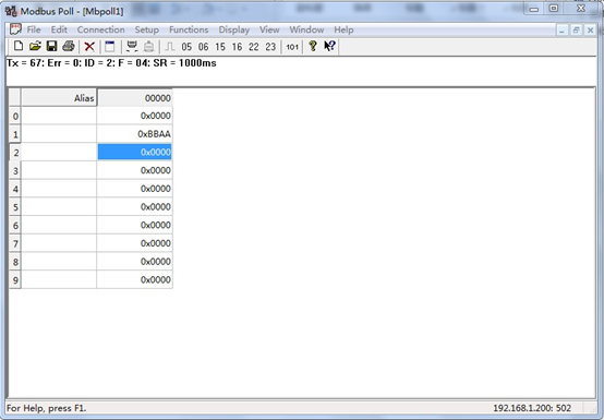 Modbus tcp转ETHERCAT在Modbus软件中的配置方法