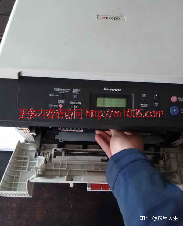 联想m7400硒鼓清零图解联想兄弟打印机加粉教程