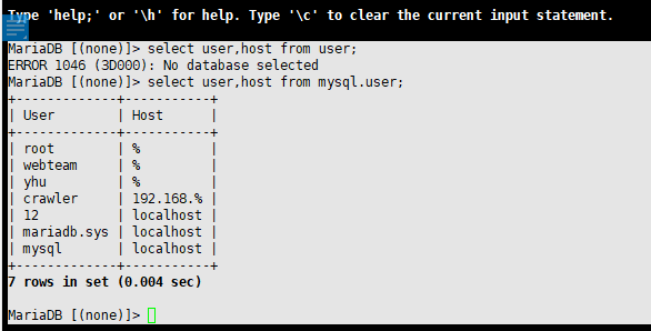 MySQL/MariaDB <span style='color:red;'>如何</span><span style='color:red;'>查看</span>当前的<span style='color:red;'>用户</span>