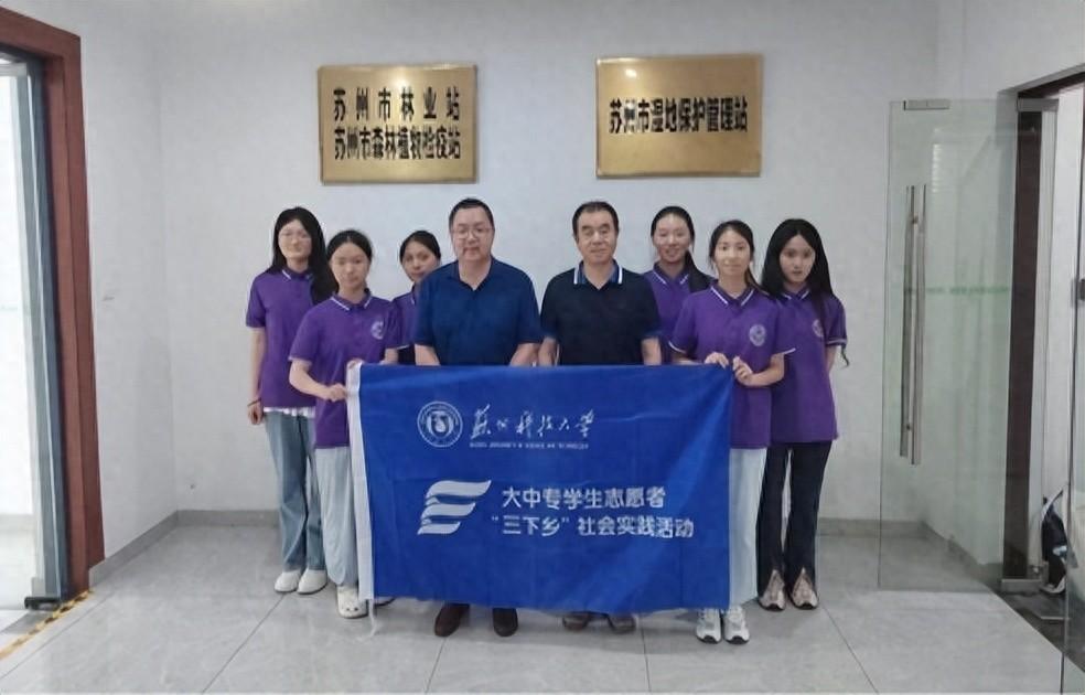 苏州科技大学商学院：加强生态保护，推动绿色发展_科技大学