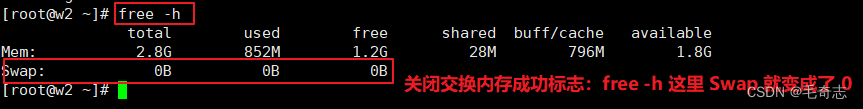 Kubernetes部署_02_从零开始搭建k8s集群v1.21.0（亲测可用）_kubernetes_10