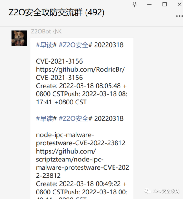 d1b36a819497a325c3aae97f2e5f0de0 - CVE-2022-30190 Follina Office RCE分析【附自定义word钓鱼模板POC】