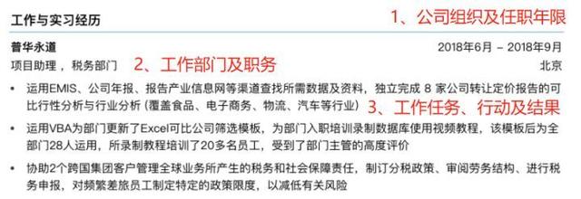 d1b5cc9c86a3a088dc4055dabeaa0763.png