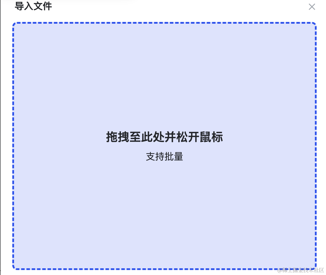 企业微信截图_d6c53985-acc8-4d30-81c0-4275eb7bb531.png