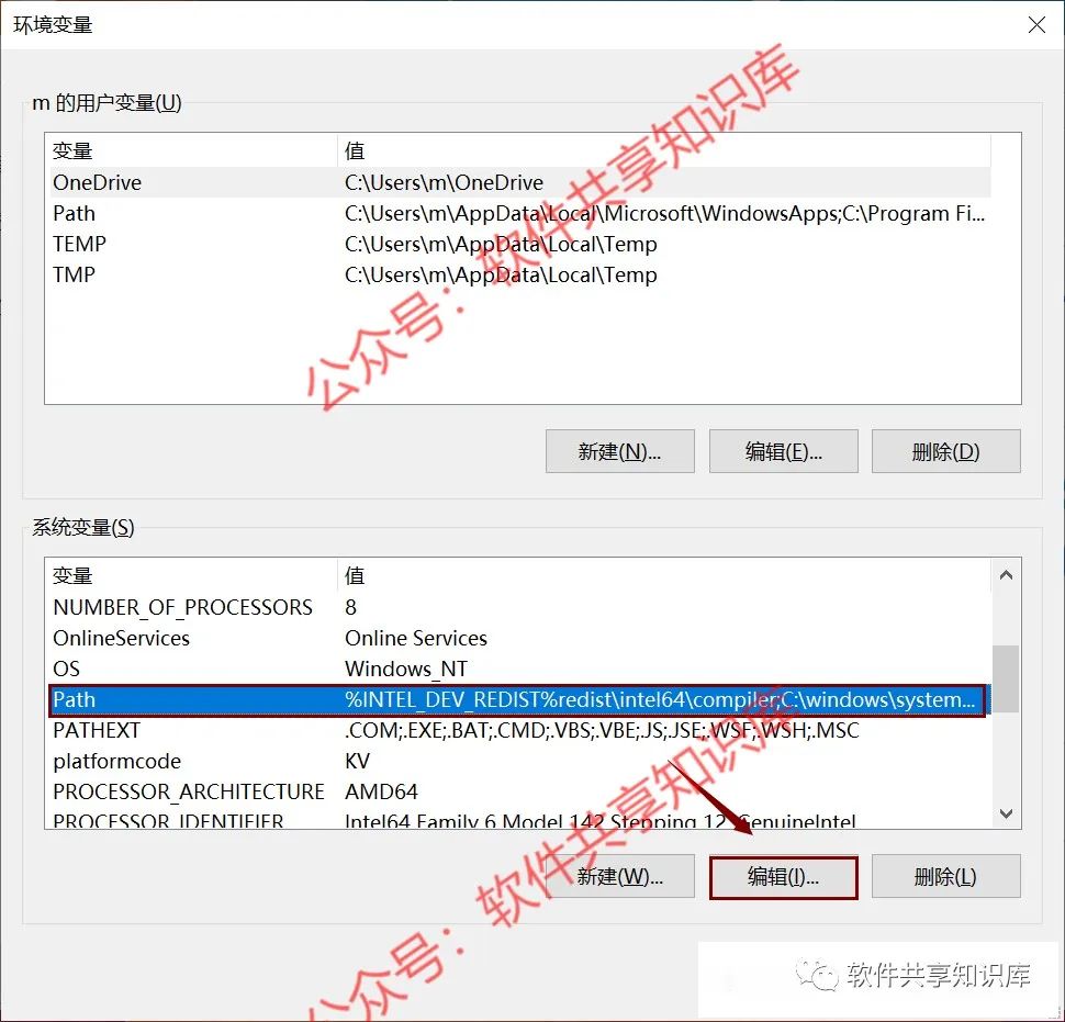 JDK 11 下载及安装教程 Windows版_windows安装jdk11-CSDN博客