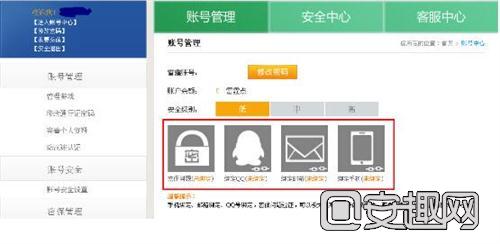 d1b7b358e883b06bf76cf593dcb60e80.png