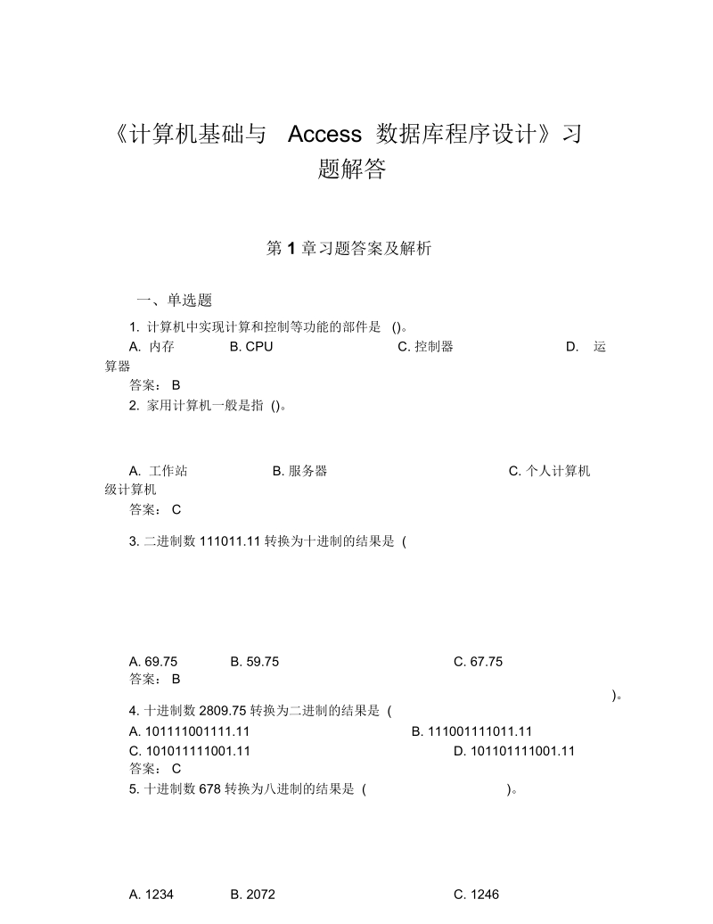 d1babf6a1cd77370a1e2722527481e76.gif