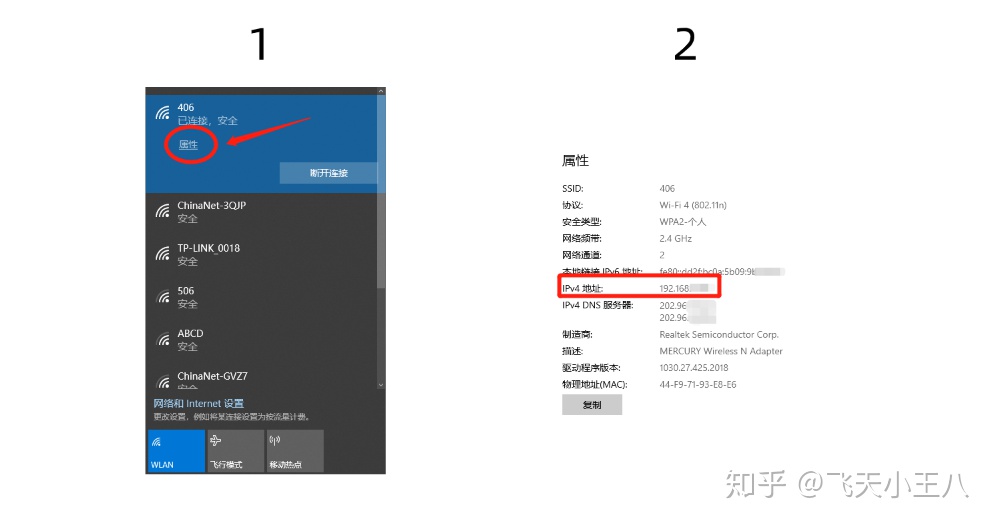 d1bb61c5044bbcd7690ae529751254e2.png