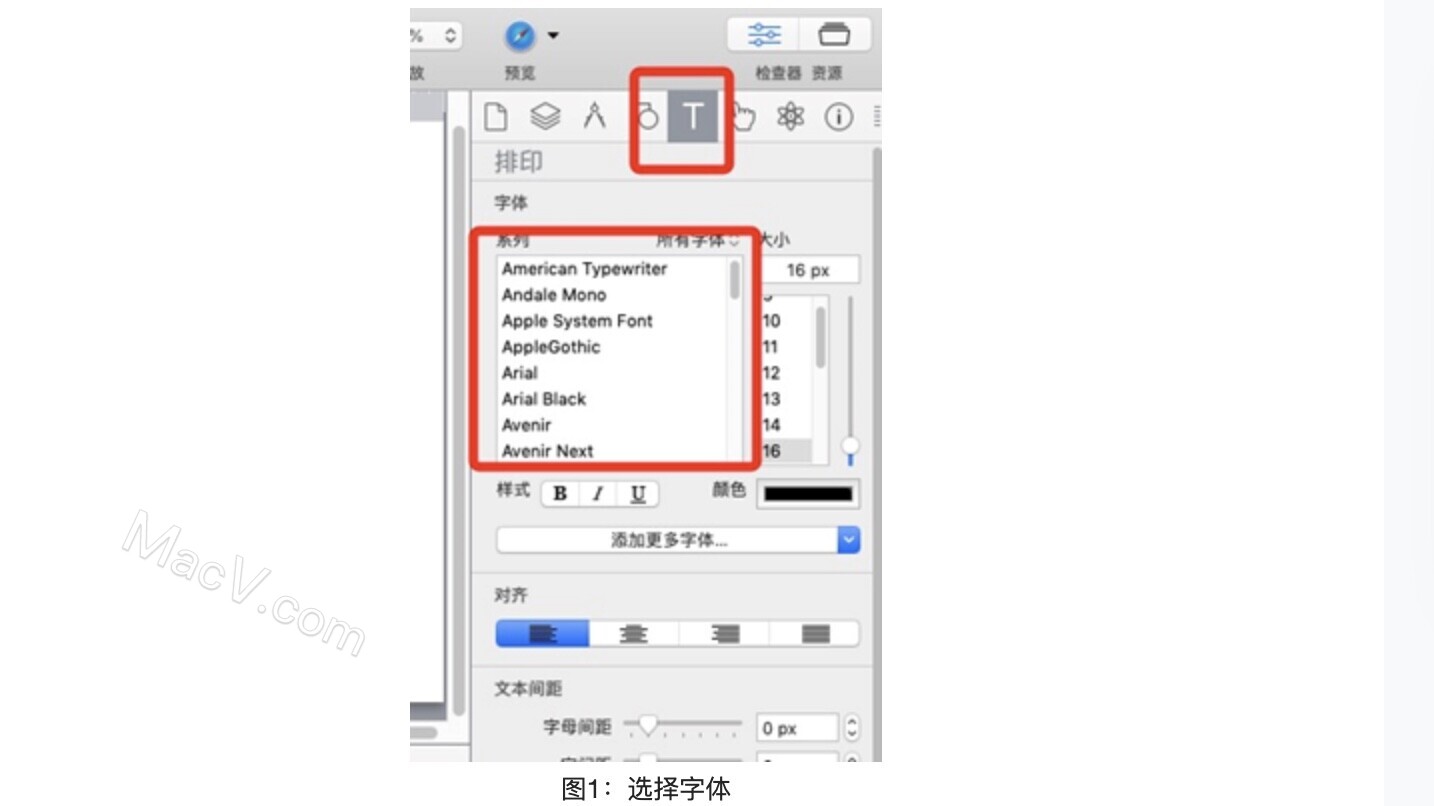 手机docx文件怎样打开编辑_java文本编辑器代码_docx文件保护不能编辑