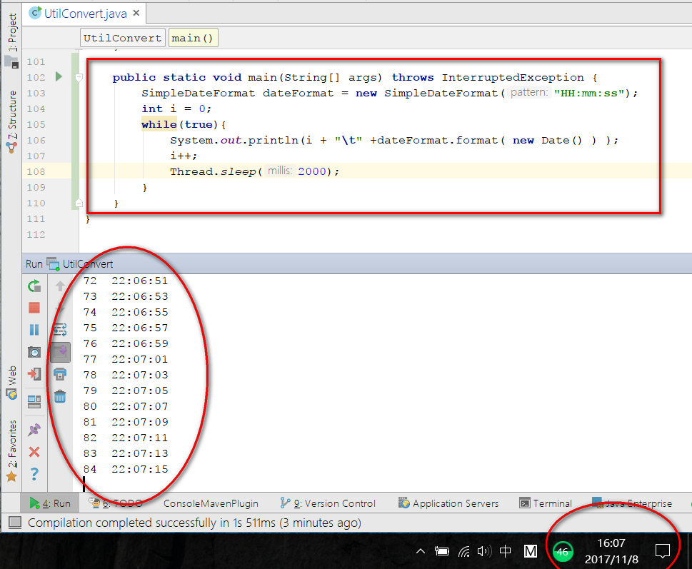 java 输出 new date,new Date() 方法到底是获取什么时间-CSDN博客