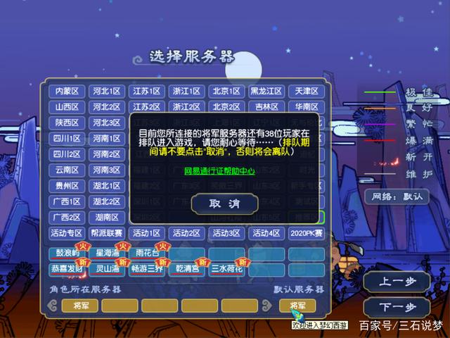 d1bca8edc082764a12fd3c19ac79f4e9.png