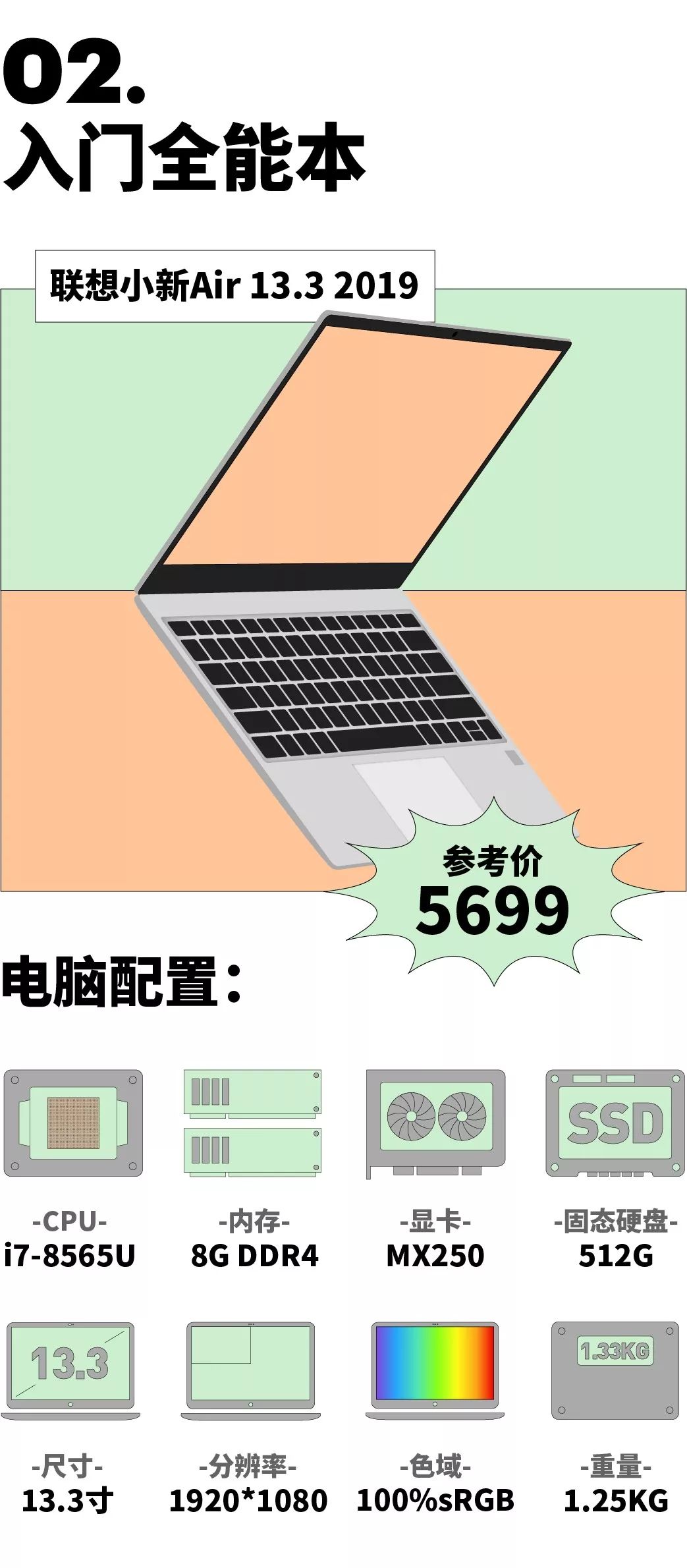 d1bfce1dc611529ed84f943562aa2f5d.png
