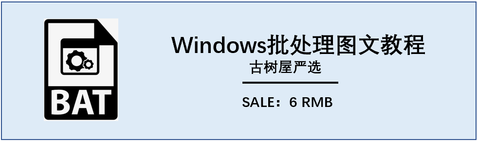 d1c17c65694cd916c089529d3b174880.png
