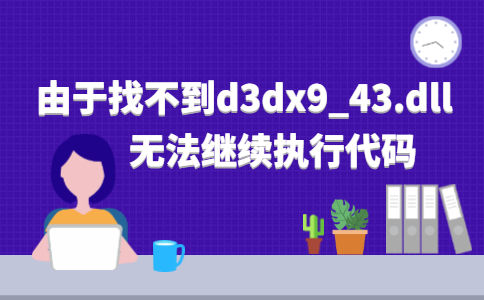 d1c36c93318a8e64bdb56740aee1c943.png