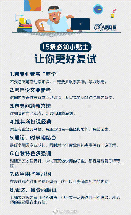 d1c387c746813423452cf12dd54731a6.png