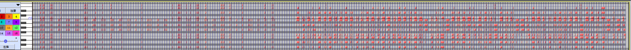 image-20230813200423054