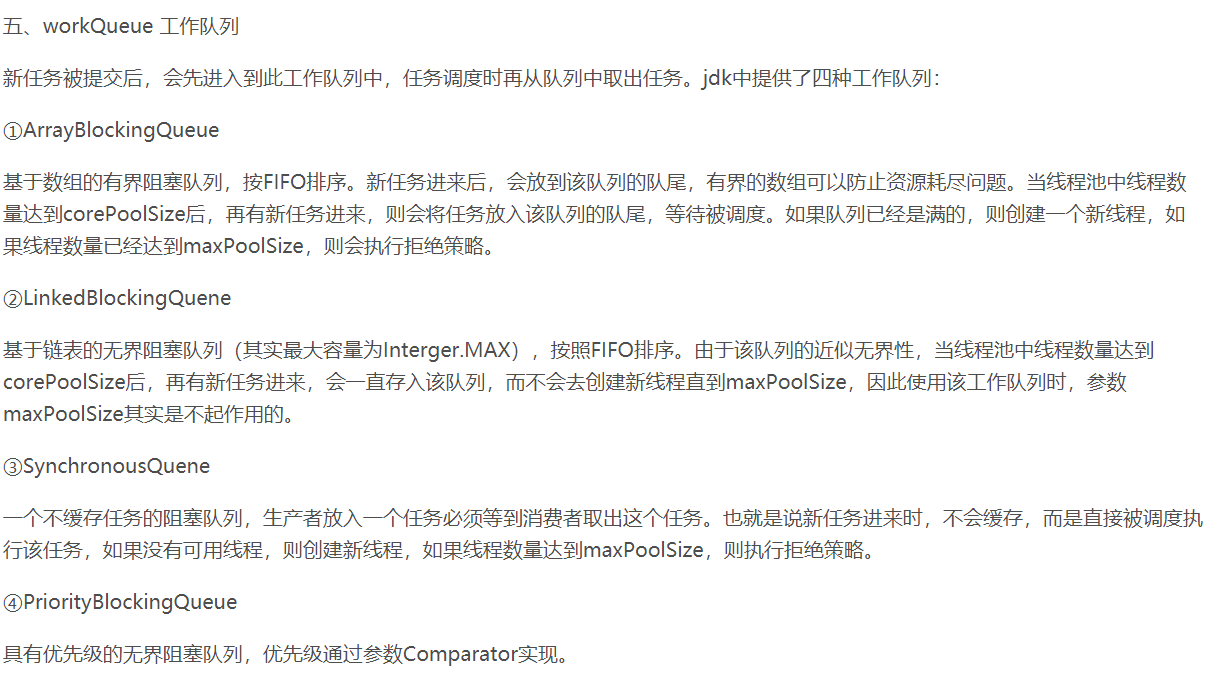 d1d4c518852c0adb96e12e919c505aa3.png