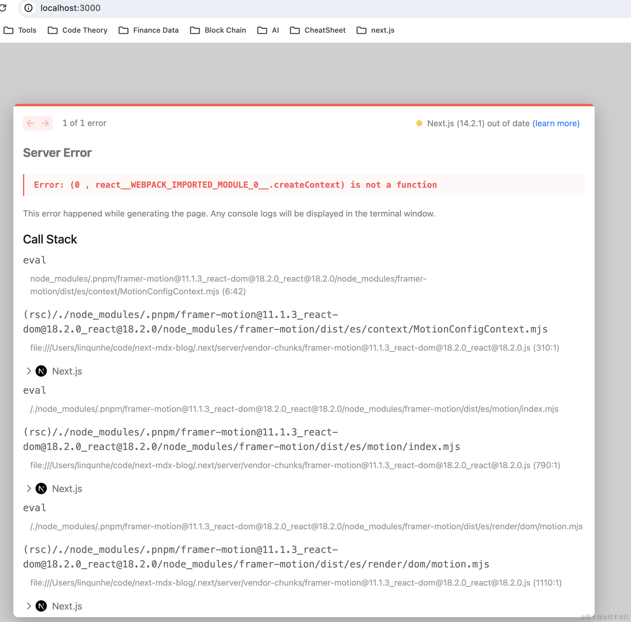 Next.js 14 App Router引入 farmer-motion 初始化异常解决，顺带学点知识