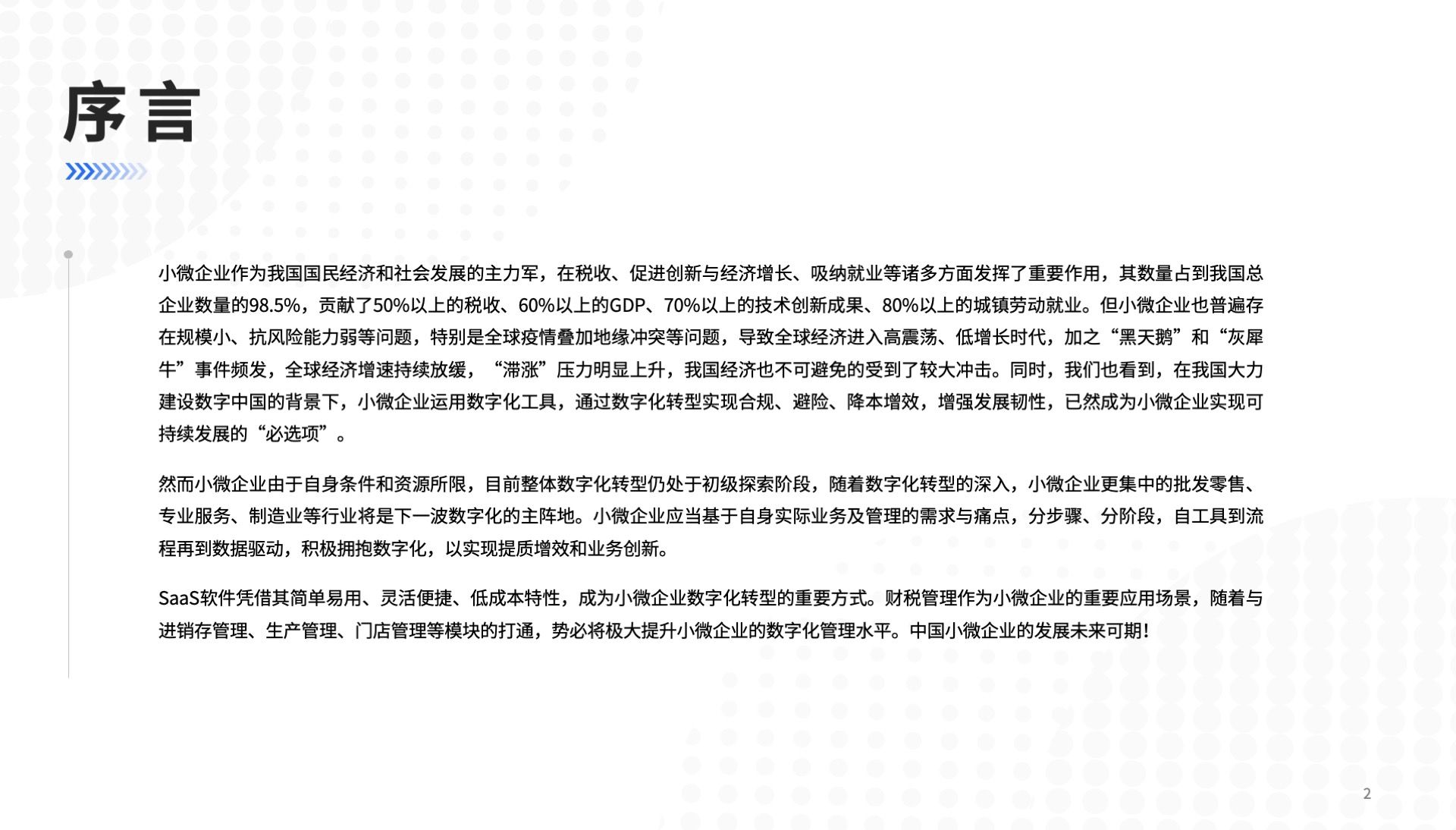 d1dc9bc641058a2b332667a4113901c7.jpeg