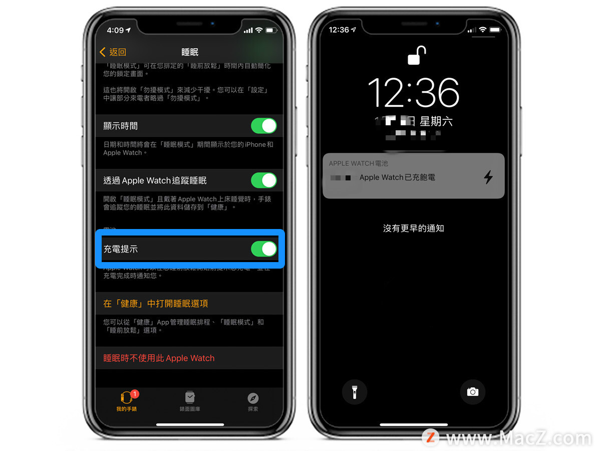 Watch充满电提醒捷径 Csdn