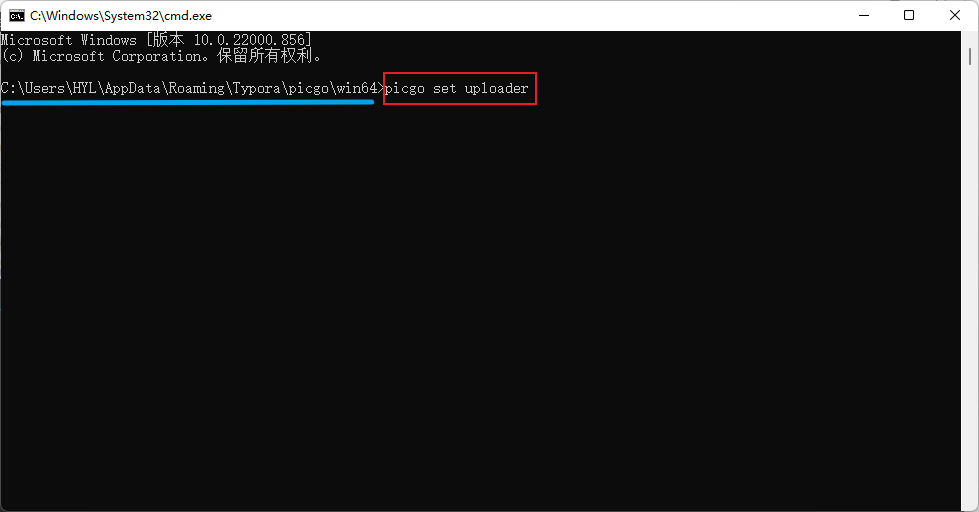 image-20220830093852192