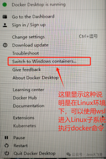 分享3款<span style='color:red;'>开源</span>免费好用的<span style='color:red;'>Docker</span>可视化管理<span style='color:red;'>工具</span>安装<span style='color:red;'>部署</span>教程