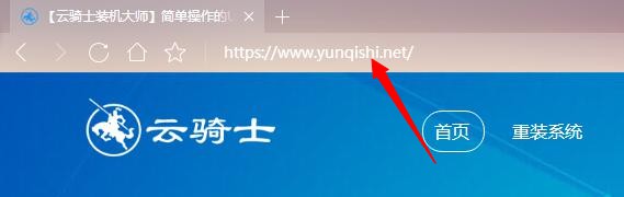 惠普服务器u盘做win7系统,惠普u盘装win7系统 利用u盘装win7系统