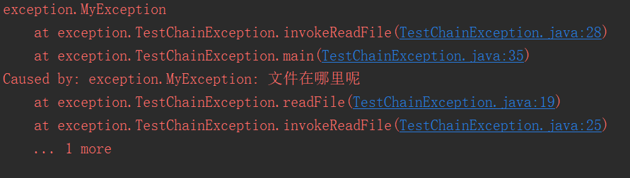 Java春招面试复习：异常的十个关键知识点插图4