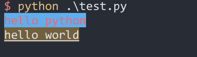 Python终端输出彩色样式的内容_python彩色字符-CSDN博客