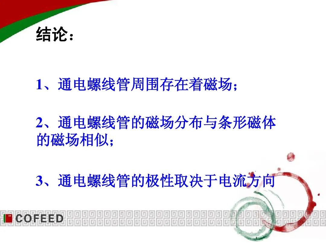 d1e9228c0ebe9177edda988d59ac0000.png