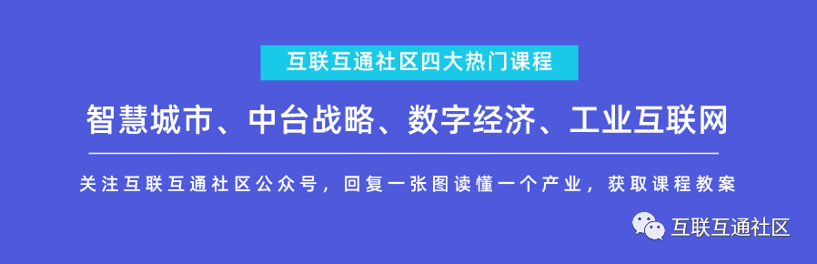 ChatGPT开启AIGC产业生态新时代-CSDN博客