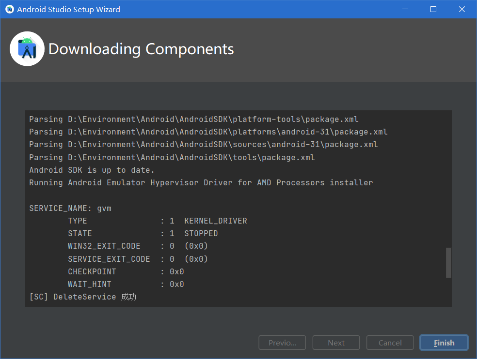 android studio教程案例 d1edd3a3bcf07a760298c69fe4fb653f.png