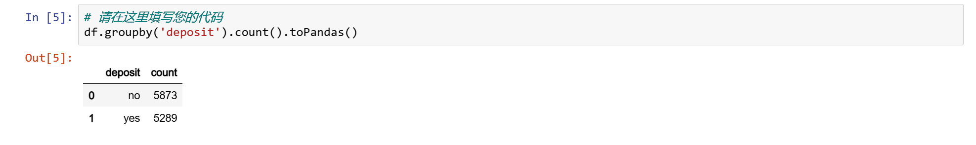 image-20210610191521914